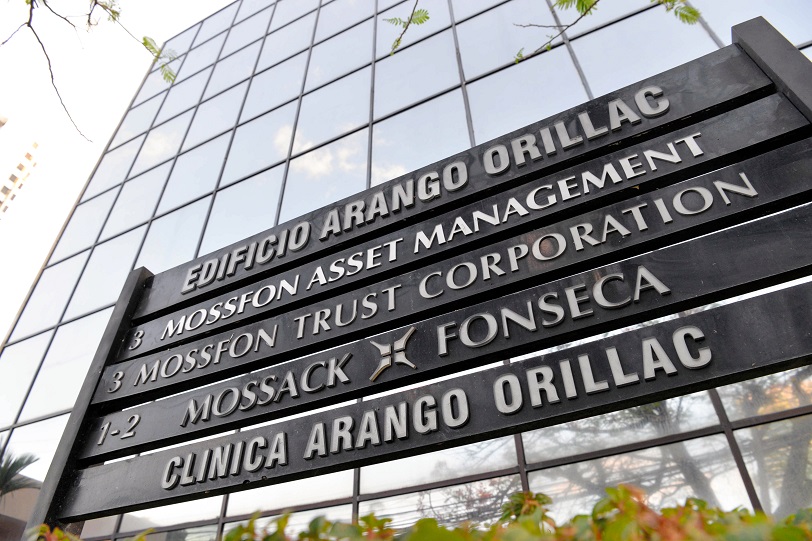 パナマ文書で覆面捜査、米司法省が弁護士ら４人起訴